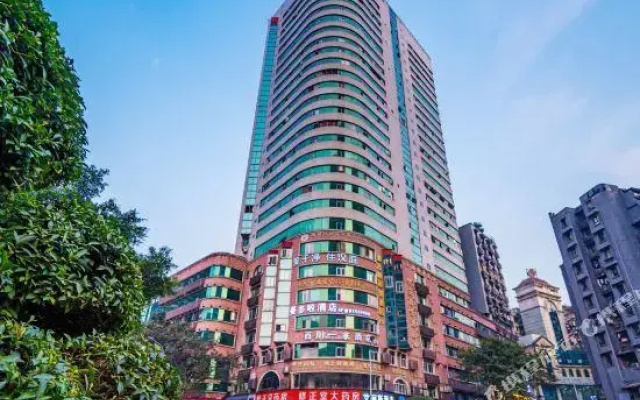 Ailisi Hotel