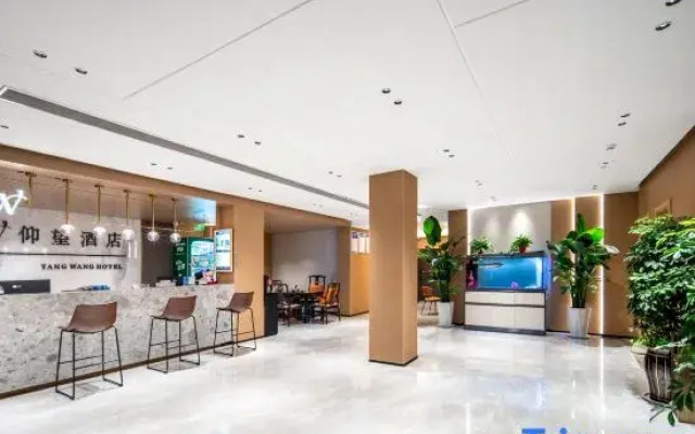 Xihua Yangwang Hotel (Shangyi Republic of China Style City)