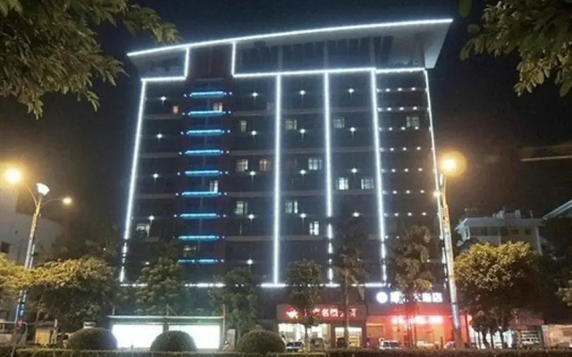 Cuizhu Hotel (Guilin Railway Station Wanda Plaza Branch)