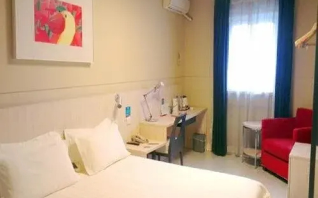 Jinjiang Inn Jining Yanzhou Century Yinzuo Plaza