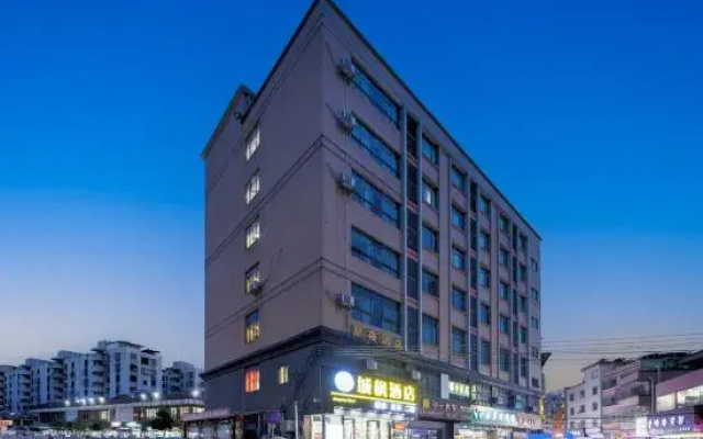 chengfeng hotel(jianggao dian)