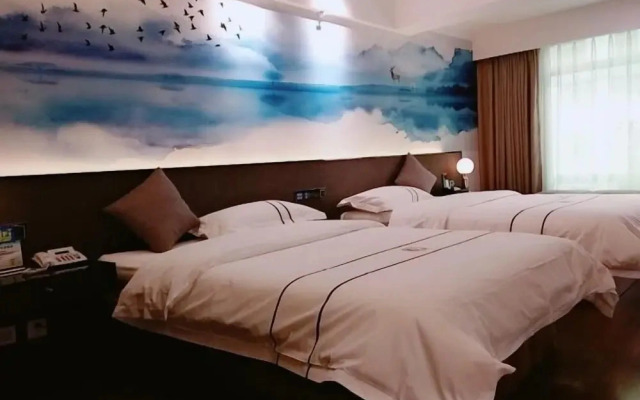 Yuecheng Business Motel