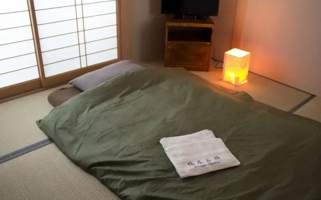 Kamoya Ryokan