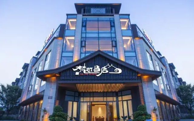 Chengdu Fanyue Hotel