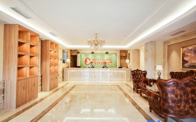 Vienna 3 Best Hotel(Huangjie Zhongjie Store)