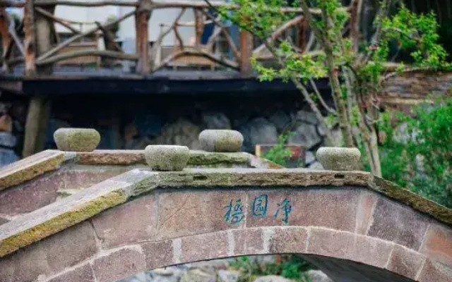 Mogan Mountain · Suzhou Style Garden Hostel