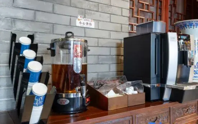 Tangfu Chinese Culture Hotel (Beijing Wangfujing Traditional Chinese Medicine Hospital)
