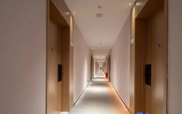 Ni Hao Hotel (Zhuhai Sun Yat-sen University Qinglv North Road)