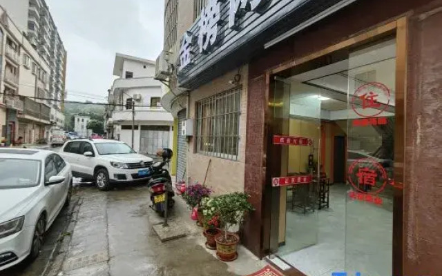 Yipin Homestay (Qinghui Garden Jinbang Shangjie)