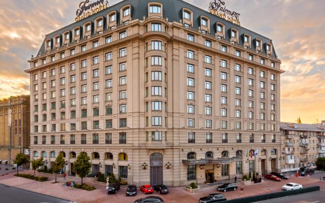 Fairmont Grand Hotel Kyiv Киев вид на фасад