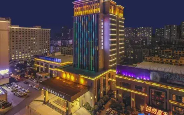 Pengyu Jiahe International Hotel