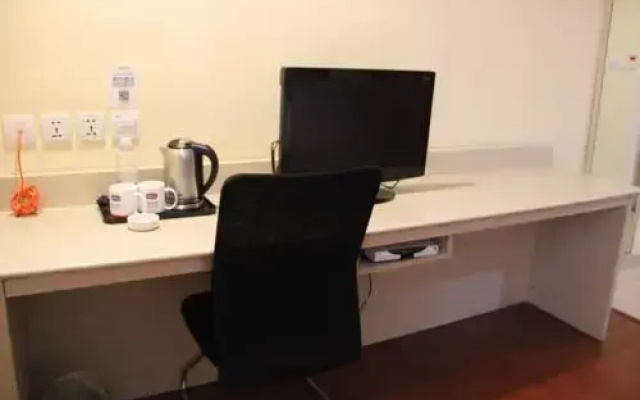 Hanting Hotel Zhongtian Tiyiguan