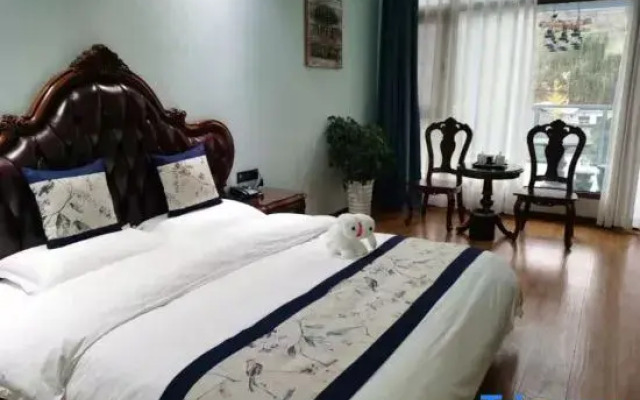 Xingyue Space Folk Hotel