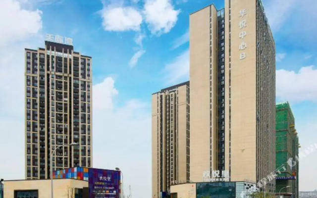 Chongqing Lost Hotel (BranchHappy Valley Branch)