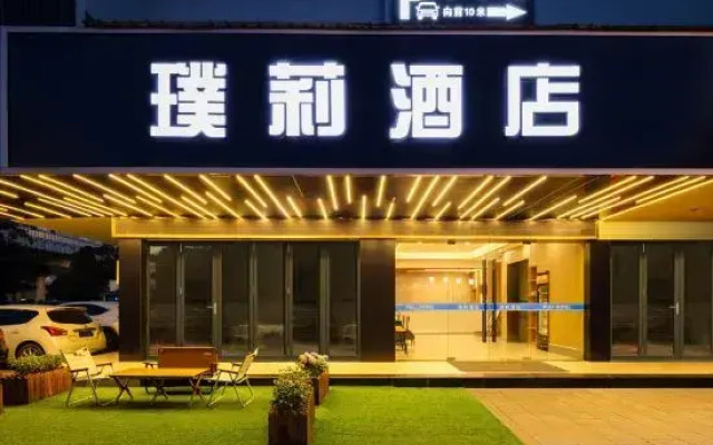 Puli Hotel