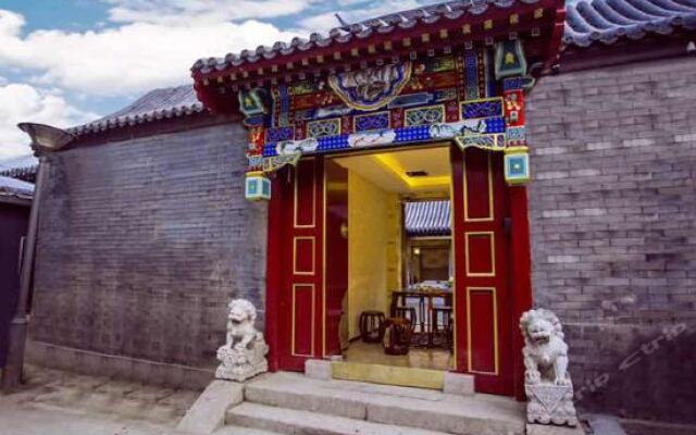 Отель Zhongxiangjie Beichangjie Courtyard Beijing Китай, Пекин - отзывы, цены и фото номеров - забронировать отель Zhongxiangjie Beichangjie Courtyard Beijing онлайн вид на фасад
