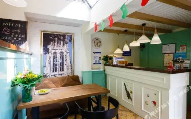 Hangzhou Yueshu Homestay (Xihu Zhejiang University)