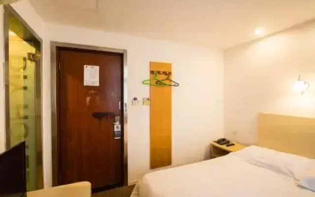 Motel 168 Qingdao Hua Yang Road Inn