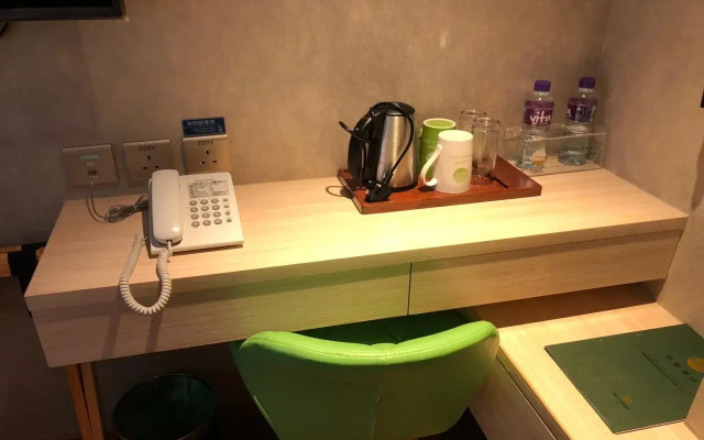 IFU Hotel