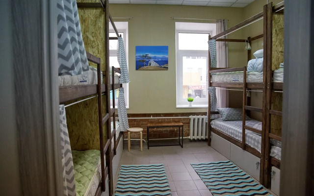 Central Hostel