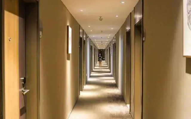 Home Inn Meizhou