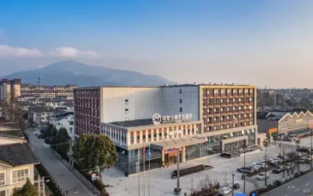 Mingzhi Shangchun Holiday Hotel - Dujiangyan Rongchuang Panda Valley Branch