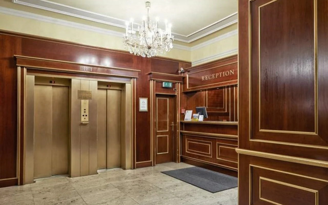 Garner Hotel Vienna Prinz Eugen