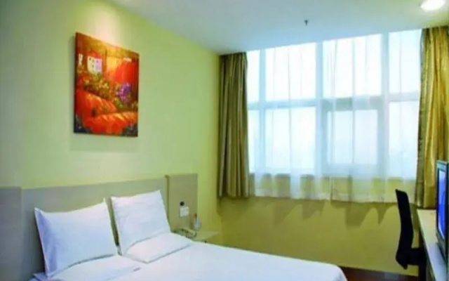 Hanting Premium Hotel Beijing Guomao Jinsong Metro Station