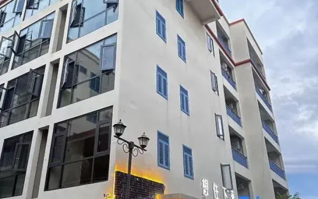 Dream Stay