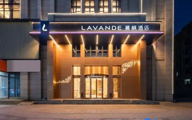 Lavande Hotel (Dawu Xintiandi)