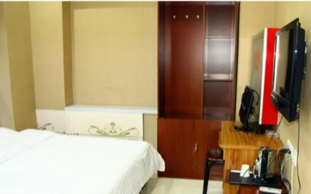 Jiafu Inn