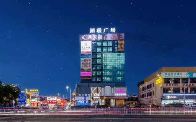 Romantic Theme Hotel Guangzhou