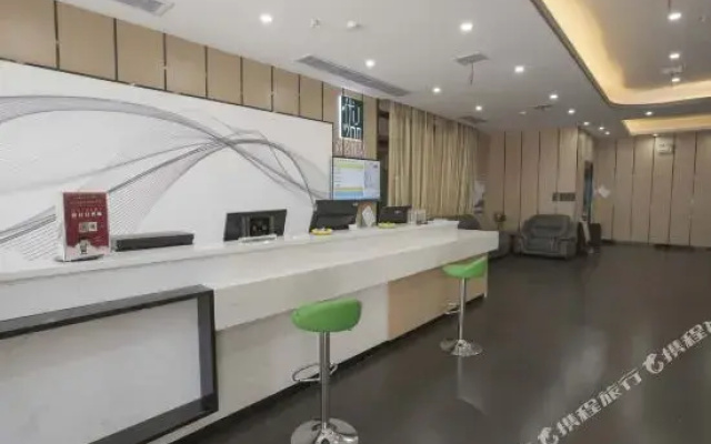 Shangke Youpin Hotel (Hengyang Shigu Academy)