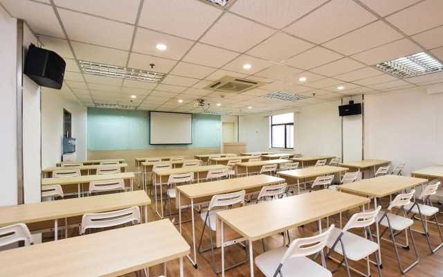 Hanting Premium Hotel Nanjing Xuanwumen