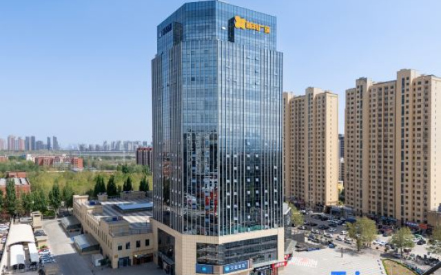 HanTing Hotel (Shijiazhuang Hongqi Avenue Ximeihua Street)