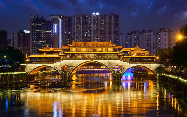 Xianghe Hotel