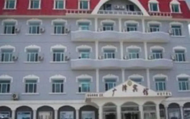 Guangze Inn