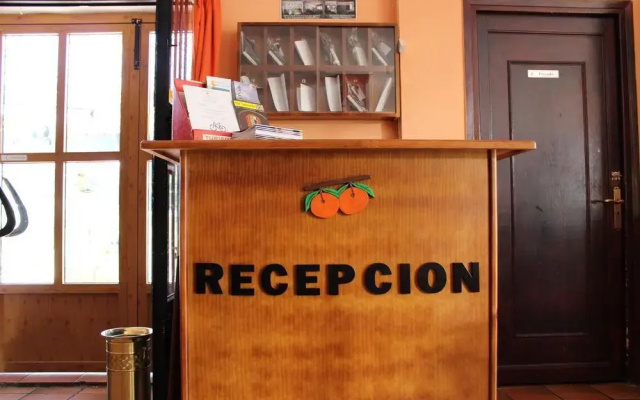 Hostal y Apartamento Rural Los Naranjos
