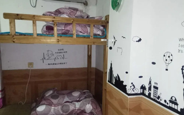 Guangzhou C'est La Vie Youth Hostel