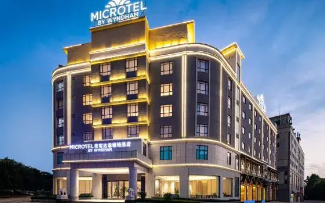 Microtel by Wyndham Heyuan