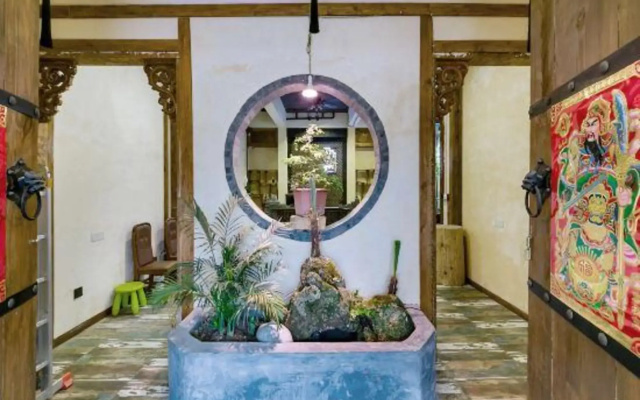 Huanran Tangchi Homestay (Qingchengshan Scenic Area)