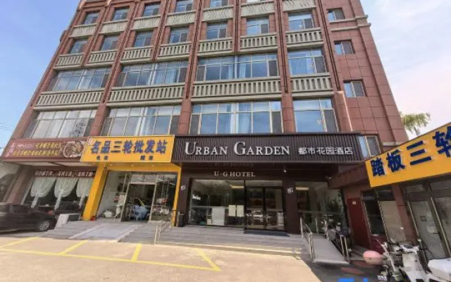 Urban Garden Hotel