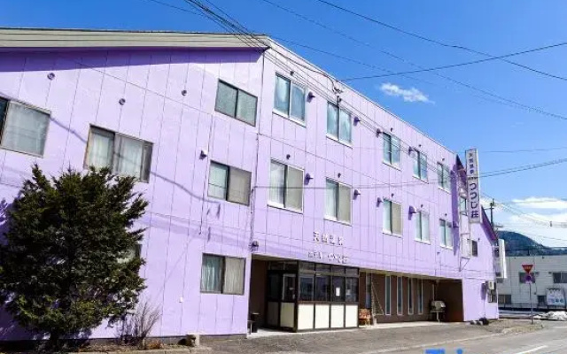 Onsen Hotel Tsutsujiso