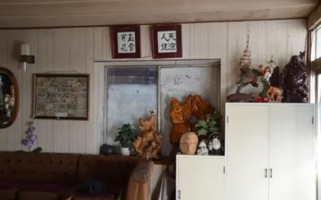Yukiso
