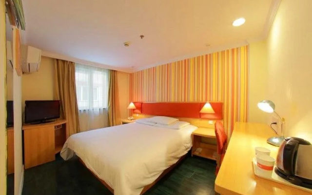 Home Inn Shanghai Zhongshan Park Changning