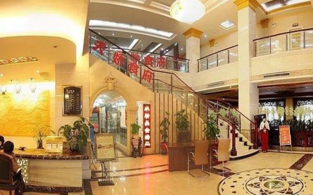 Nanning Guoyu Hotel