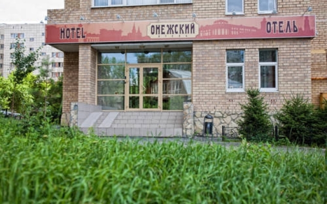 Мини-Отель Онежский вид на фасад