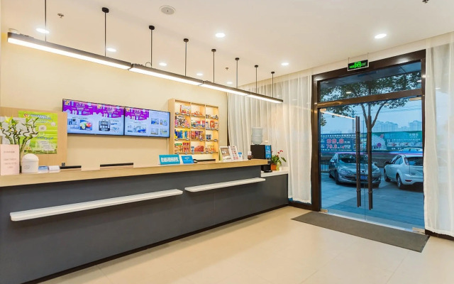 Hanting Hotel Wuxi East Railway Station