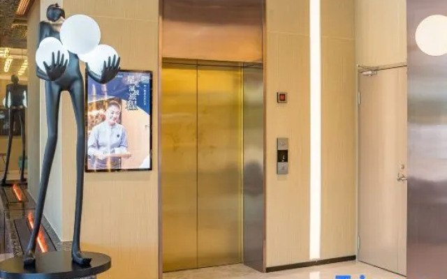 Starway Hotel (Sihong Sizhou Wuyue Plaza)