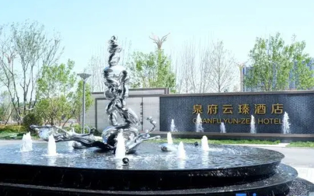 Quanfu Yun-Zen Hotel